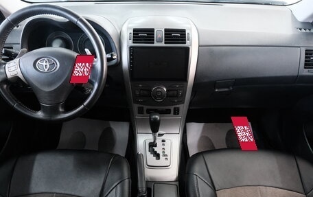 Toyota Corolla, 2008 год, 999 000 рублей, 15 фотография
