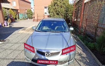 Mazda 6, 2006 год, 750 000 рублей, 1 фотография
