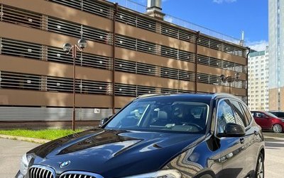 BMW X3, 2018 год, 3 750 000 рублей, 1 фотография