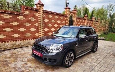 MINI Countryman II (F60), 2020 год, 3 900 000 рублей, 1 фотография