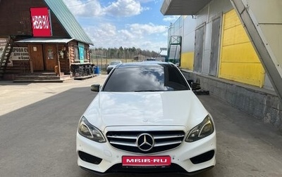 Mercedes-Benz E-Класс, 2015 год, 2 350 000 рублей, 1 фотография
