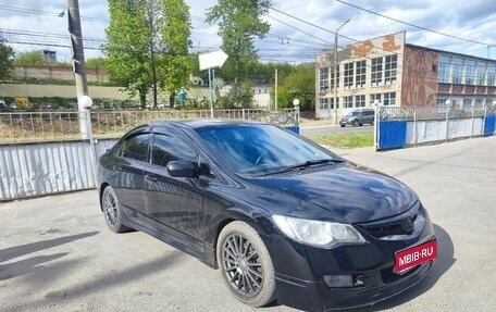 Honda Civic VIII, 2008 год, 950 000 рублей, 1 фотография