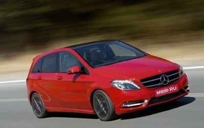 Mercedes-Benz B-Класс, 2012 год, 1 459 000 рублей, 1 фотография