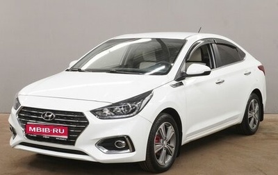 Hyundai Solaris II рестайлинг, 2017 год, 1 579 000 рублей, 1 фотография