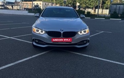 BMW 4 серия, 2015 год, 2 450 000 рублей, 1 фотография