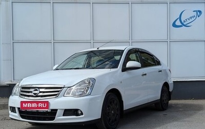 Nissan Almera, 2017 год, 800 000 рублей, 1 фотография