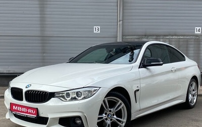 BMW 4 серия, 2015 год, 2 299 000 рублей, 1 фотография