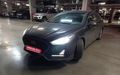 Hyundai Sonata VII, 2017 год, 2 000 000 рублей, 1 фотография
