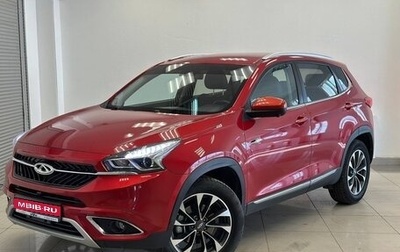 Chery Tiggo 7 I, 2019 год, 1 190 000 рублей, 1 фотография