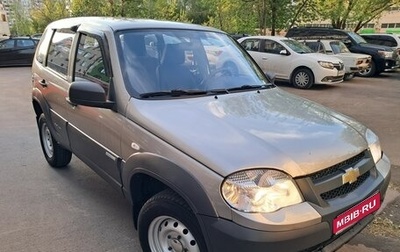 Chevrolet Niva I рестайлинг, 2015 год, 555 000 рублей, 1 фотография