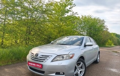Toyota Camry, 2006 год, 990 000 рублей, 1 фотография