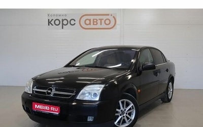 Opel Vectra C рестайлинг, 2002 год, 340 000 рублей, 1 фотография