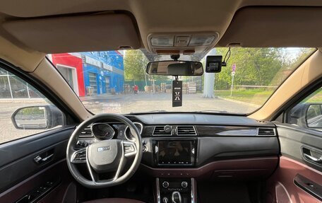 Lifan Myway, 2018 год, 1 000 000 рублей, 9 фотография
