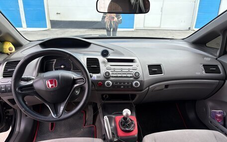 Honda Civic VIII, 2008 год, 950 000 рублей, 5 фотография