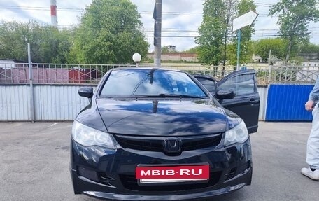 Honda Civic VIII, 2008 год, 950 000 рублей, 4 фотография