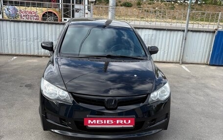 Honda Civic VIII, 2008 год, 950 000 рублей, 8 фотография
