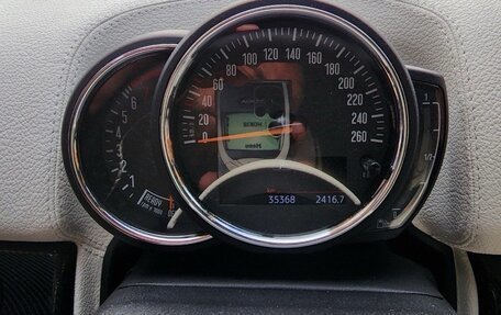 MINI Countryman II (F60), 2020 год, 3 900 000 рублей, 12 фотография
