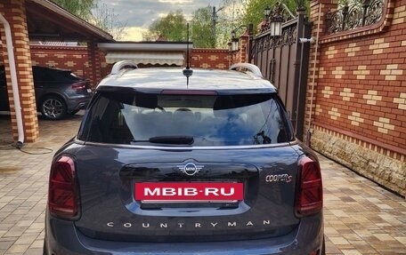 MINI Countryman II (F60), 2020 год, 3 900 000 рублей, 6 фотография