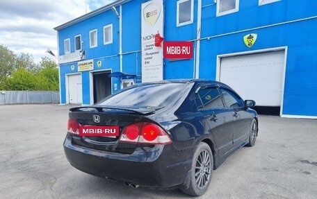 Honda Civic VIII, 2008 год, 950 000 рублей, 2 фотография