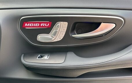 Mercedes-Benz V-Класс, 2024 год, 12 940 000 рублей, 5 фотография