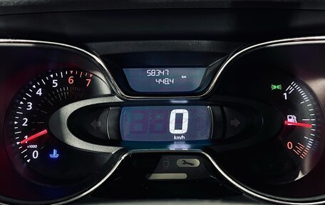 Renault Kaptur I рестайлинг, 2018 год, 1 490 000 рублей, 12 фотография