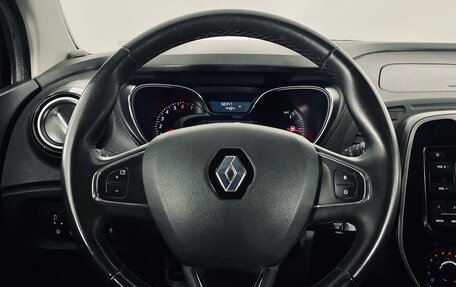Renault Kaptur I рестайлинг, 2018 год, 1 490 000 рублей, 11 фотография