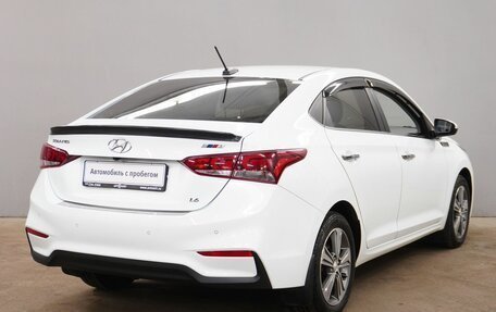 Hyundai Solaris II рестайлинг, 2017 год, 1 579 000 рублей, 5 фотография