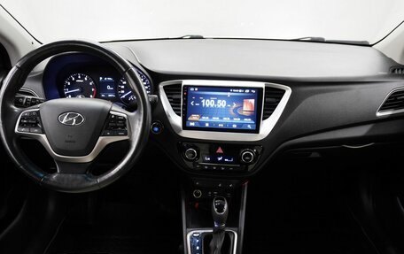 Hyundai Solaris II рестайлинг, 2017 год, 1 579 000 рублей, 14 фотография
