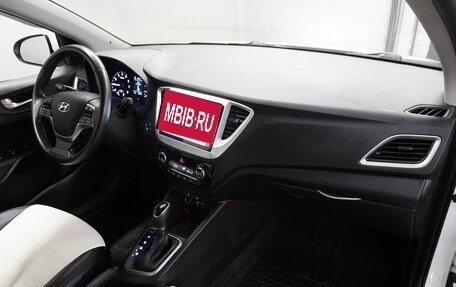 Hyundai Solaris II рестайлинг, 2017 год, 1 579 000 рублей, 11 фотография