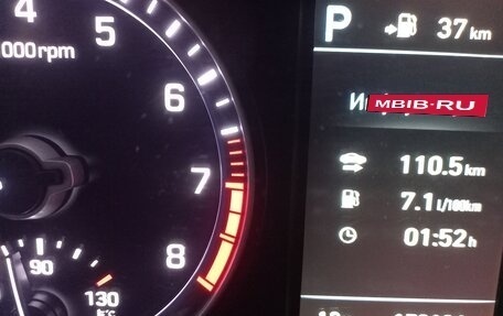 Hyundai Sonata VII, 2017 год, 2 000 000 рублей, 12 фотография