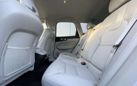 Volvo XC60 II, 2022 год, 3 530 000 рублей, 11 фотография