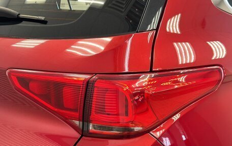 Chery Tiggo 7 I, 2019 год, 1 190 000 рублей, 16 фотография