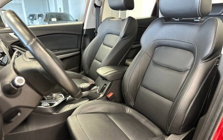 Chery Tiggo 7 I, 2019 год, 1 190 000 рублей, 20 фотография
