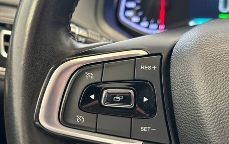 Chery Tiggo 7 I, 2019 год, 1 190 000 рублей, 31 фотография
