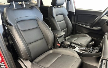 Chery Tiggo 7 I, 2019 год, 1 190 000 рублей, 26 фотография