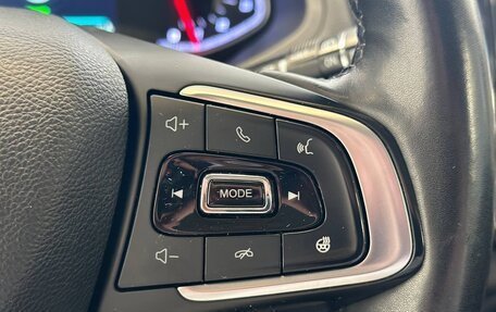 Chery Tiggo 7 I, 2019 год, 1 190 000 рублей, 32 фотография