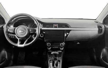 KIA Rio IV, 2017 год, 1 190 000 рублей, 5 фотография