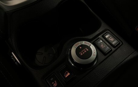Nissan X-Trail, 2021 год, 2 845 000 рублей, 15 фотография