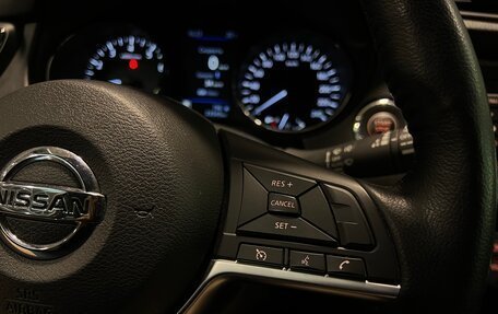Nissan X-Trail, 2021 год, 2 845 000 рублей, 17 фотография