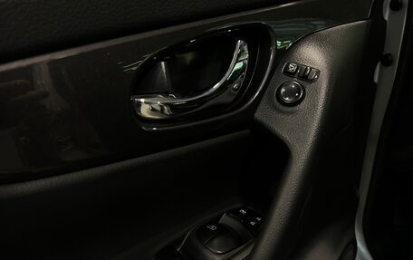 Nissan X-Trail, 2021 год, 2 845 000 рублей, 16 фотография