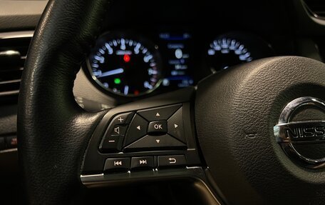 Nissan X-Trail, 2021 год, 2 845 000 рублей, 18 фотография
