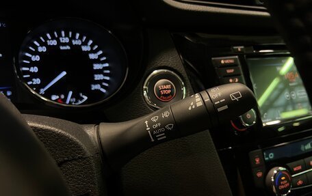 Nissan X-Trail, 2021 год, 2 845 000 рублей, 19 фотография