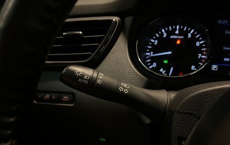 Nissan X-Trail, 2021 год, 2 845 000 рублей, 20 фотография