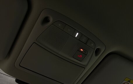Nissan X-Trail, 2021 год, 2 845 000 рублей, 23 фотография