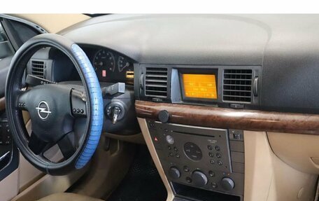 Opel Vectra C рестайлинг, 2002 год, 340 000 рублей, 5 фотография
