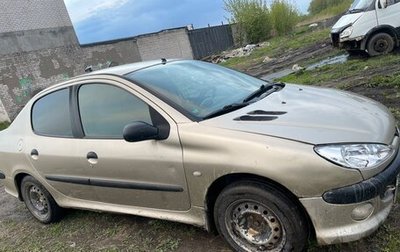 Peugeot 206, 2008 год, 199 999 рублей, 1 фотография