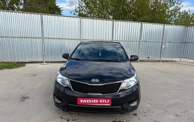KIA Rio III рестайлинг, 2016 год, 1 120 000 рублей, 1 фотография