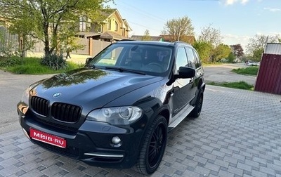 BMW X5, 2009 год, 1 950 000 рублей, 1 фотография