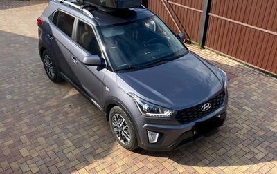 Hyundai Creta I рестайлинг, 2021 год, 2 050 000 рублей, 1 фотография