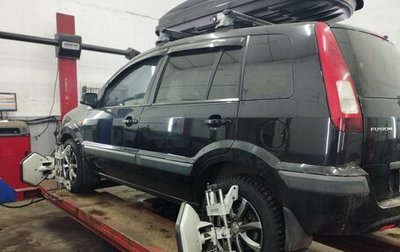 Ford Fusion I, 2006 год, 550 000 рублей, 1 фотография